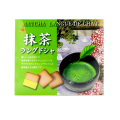 Galletas te verde Matcha 10p Galletas te verde Matcha 10p
